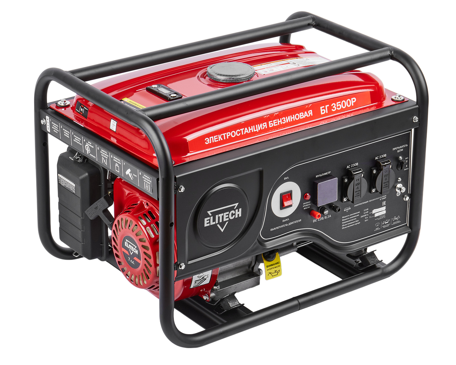 Elitech БГ 3500Р