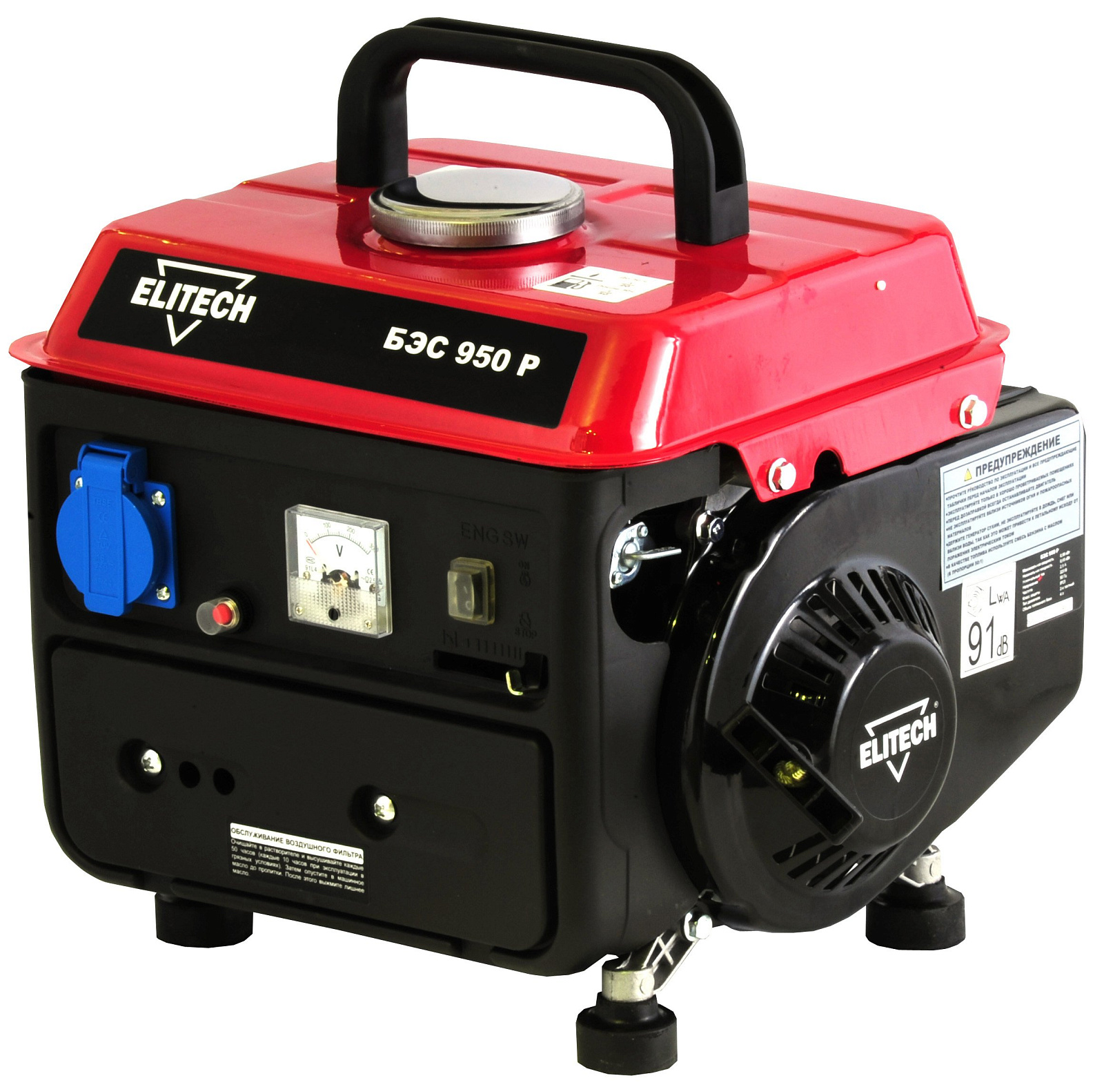 Elitech БЭС 950Р