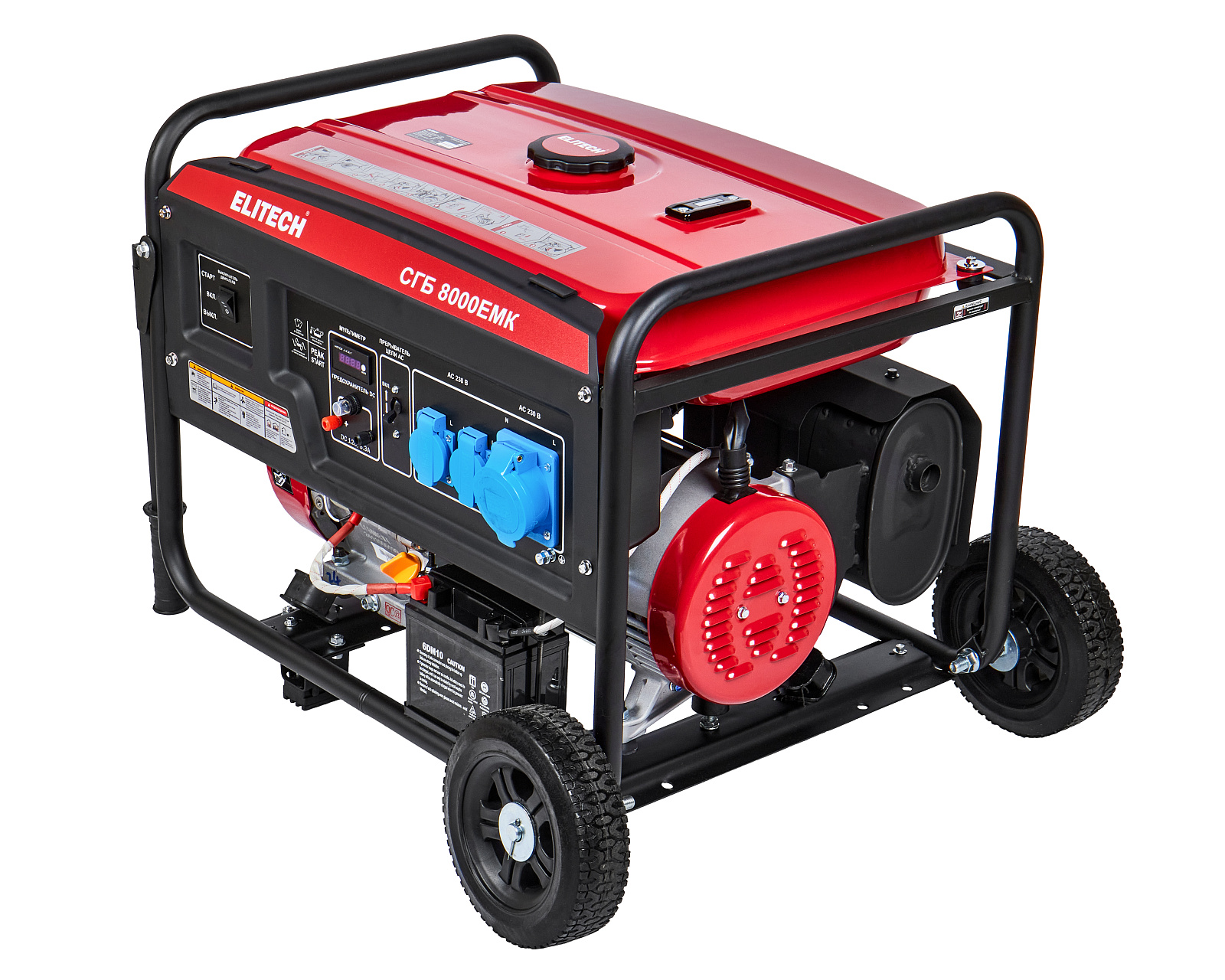 Elitech СГБ 8000ЕМК