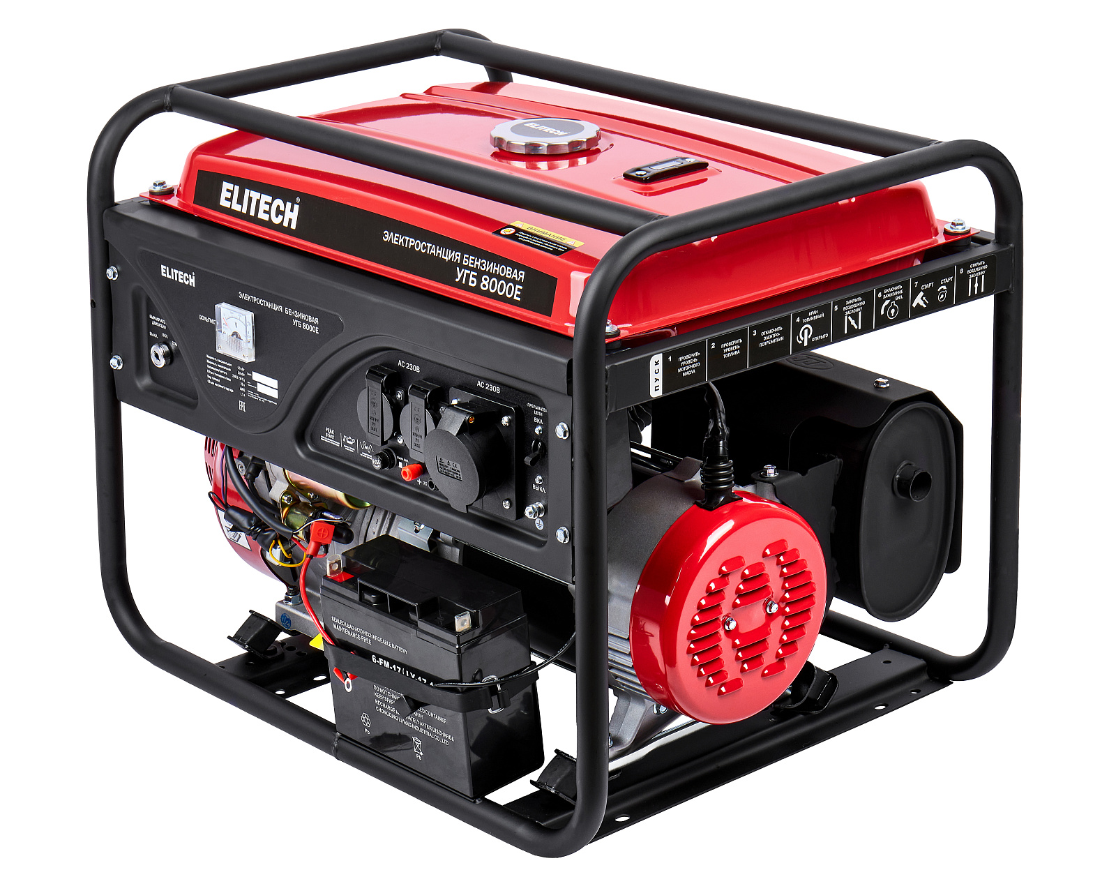 Elitech УГБ 8000Е