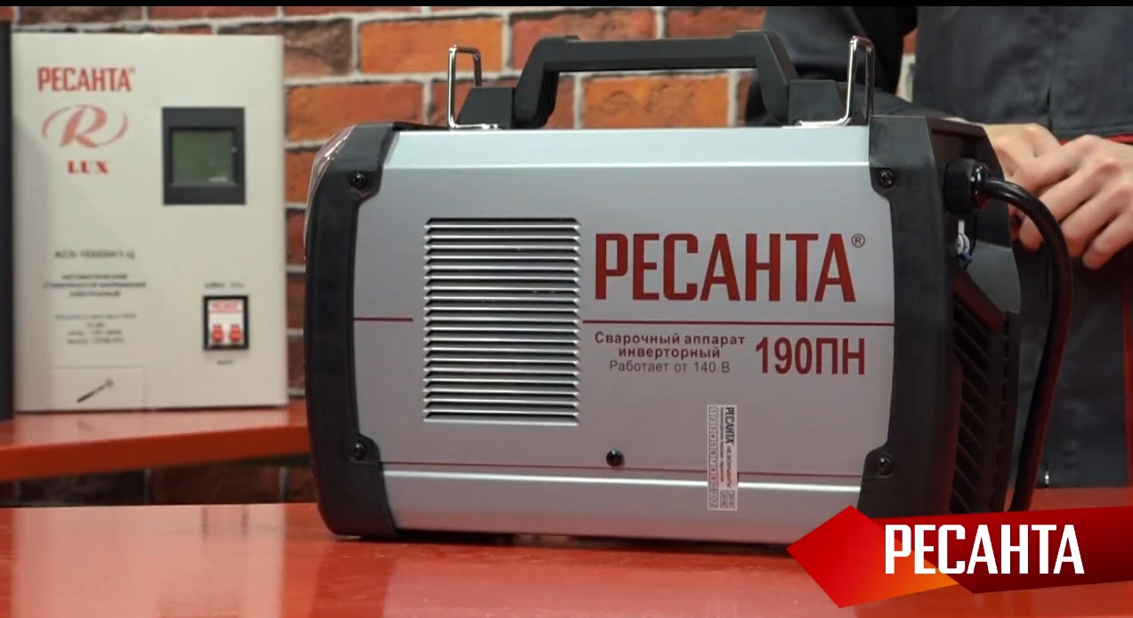 Серия САИ ПН