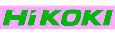 HiKOKI
