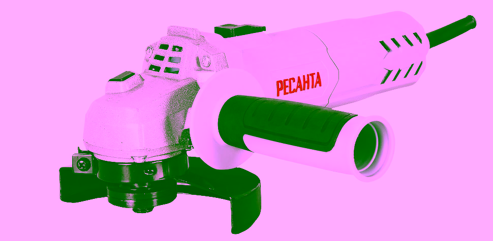 РЕСАНТА УШМ-125/900