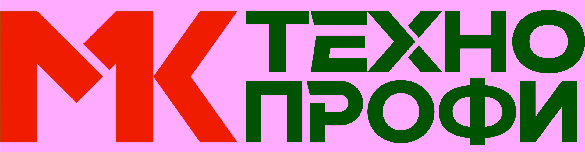 Компания ООО «ТехноПрофи»
