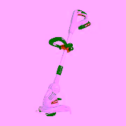 Косы