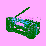 Для строительного быта