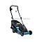 Электрическая газонокосилка Makita ELM4100