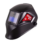 Аксессуары, расходный материал